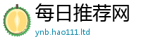 2025新澳门天天精准大全谜语并7777788888管家婆凤凰网查一下云间玉箭